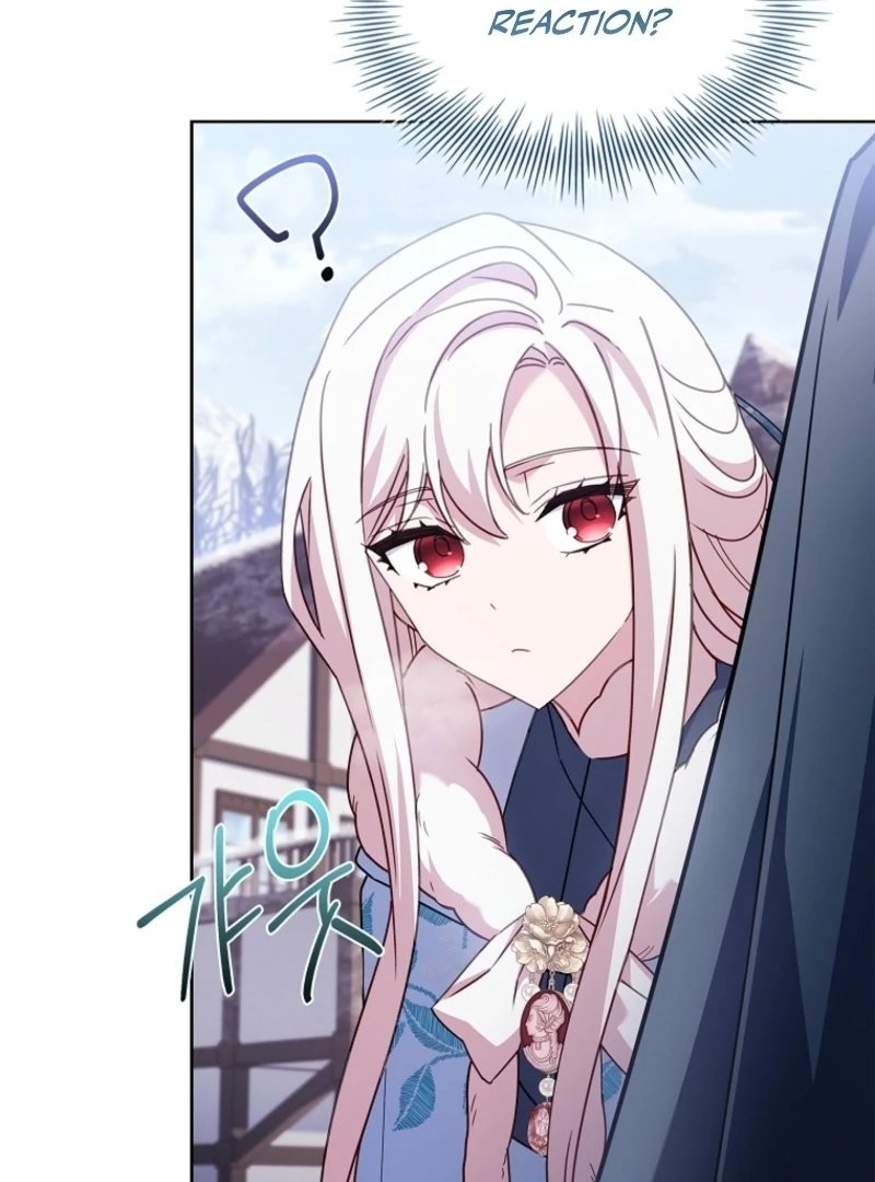 The Lady Wants to Rest - Chapter 183 Page 44