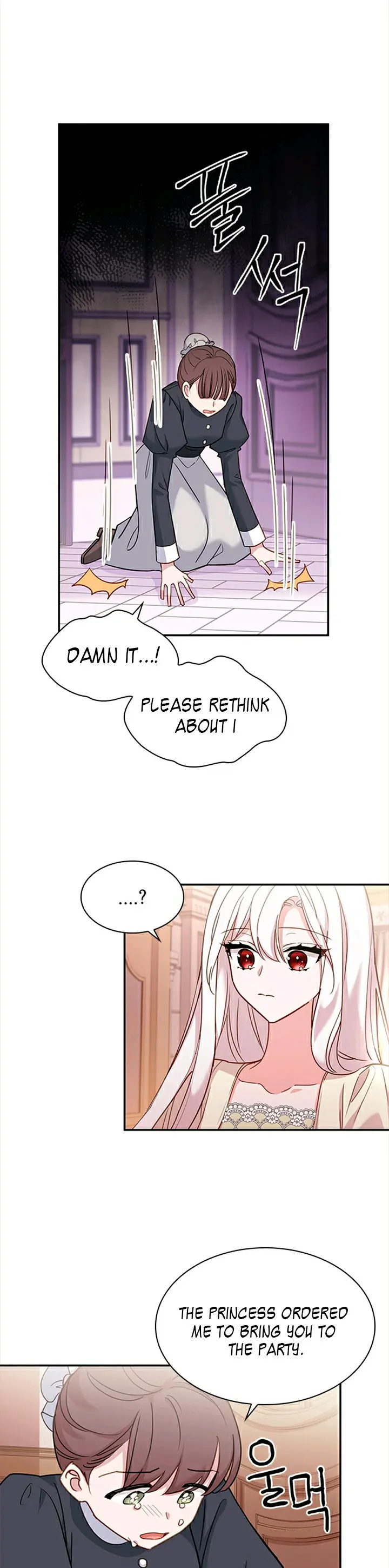 The Lady Wants to Rest - Chapter 19 Page 12