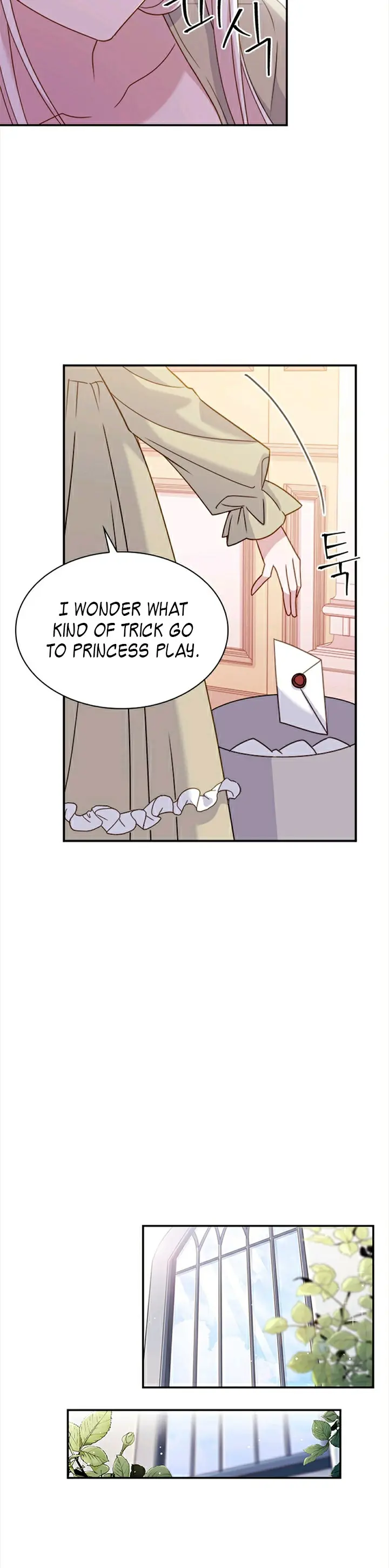 The Lady Wants to Rest - Chapter 19 Page 18