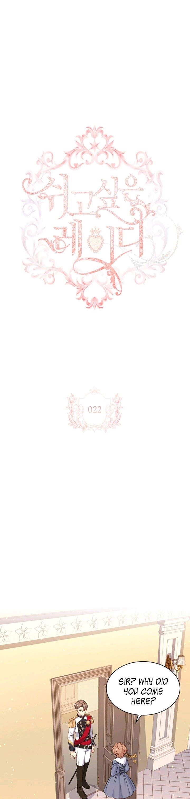 The Lady Wants to Rest - Chapter 22 Page 1