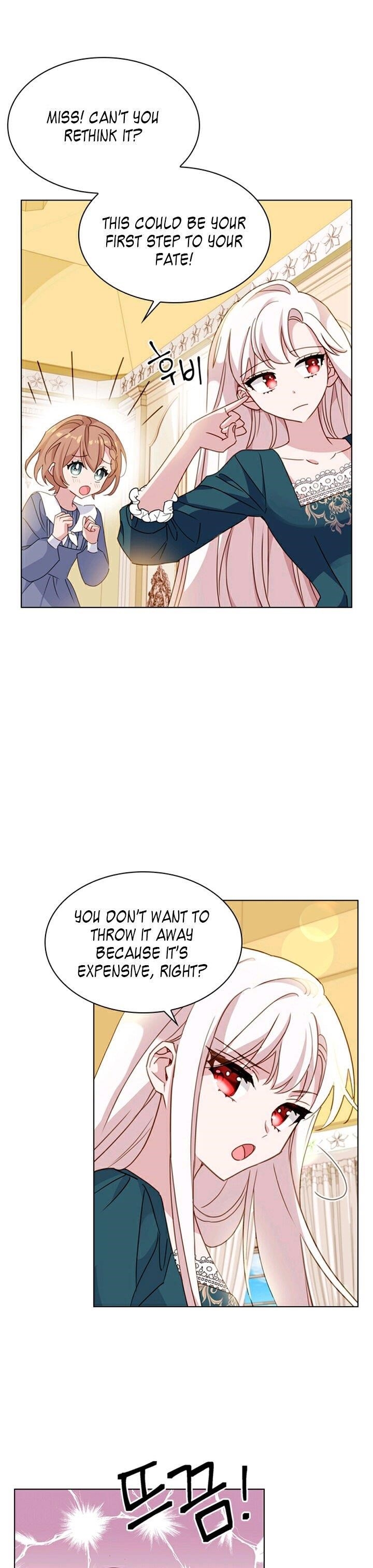 The Lady Wants to Rest - Chapter 22 Page 16