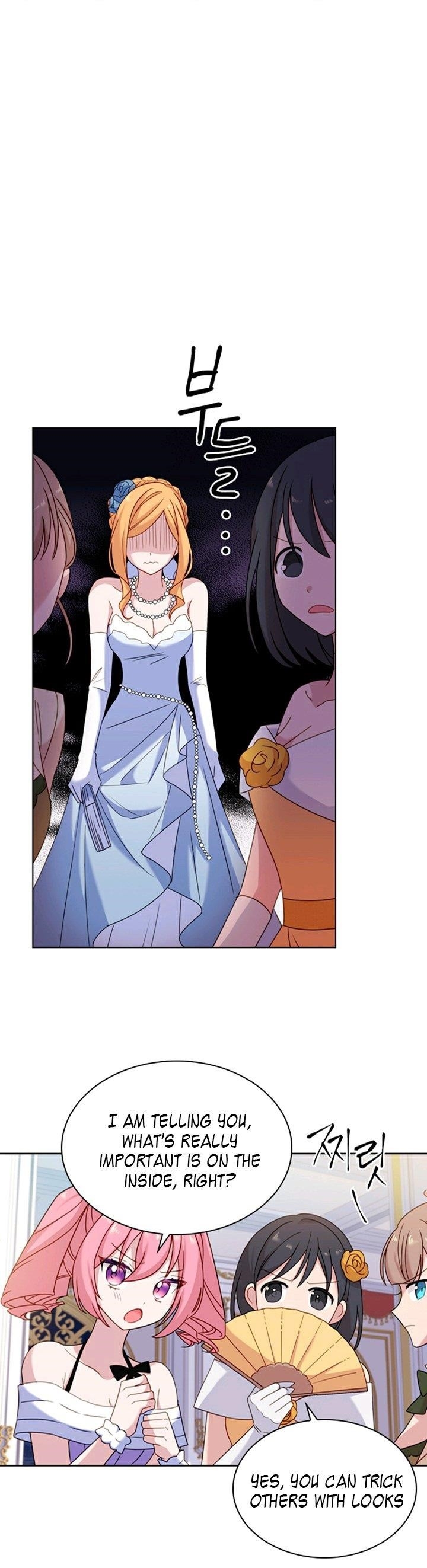 The Lady Wants to Rest - Chapter 24 Page 22