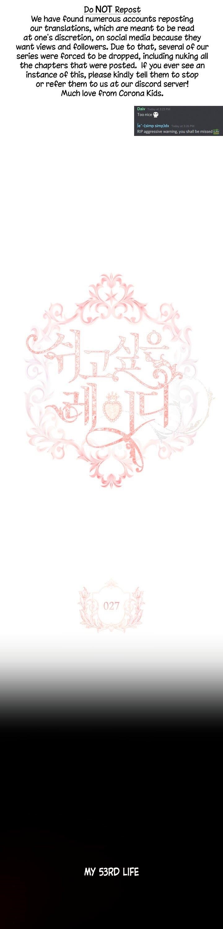 The Lady Wants to Rest - Chapter 27 Page 1