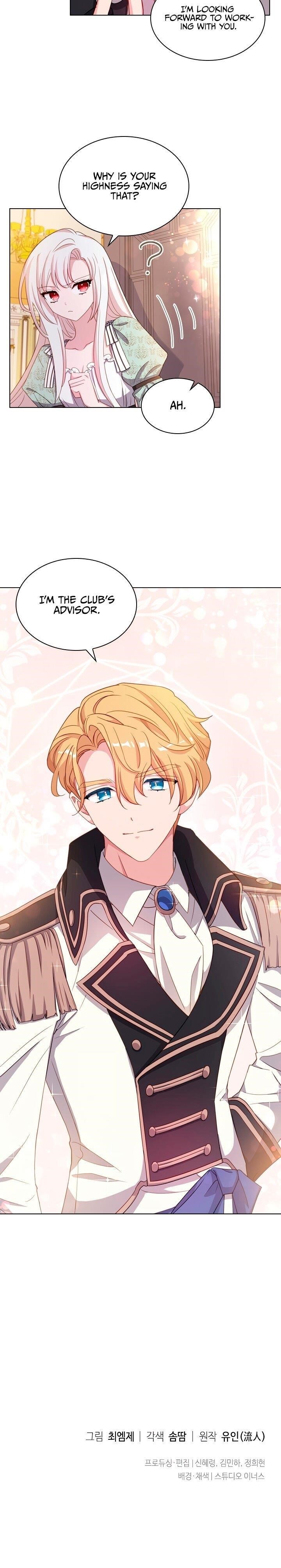 The Lady Wants to Rest - Chapter 27 Page 25