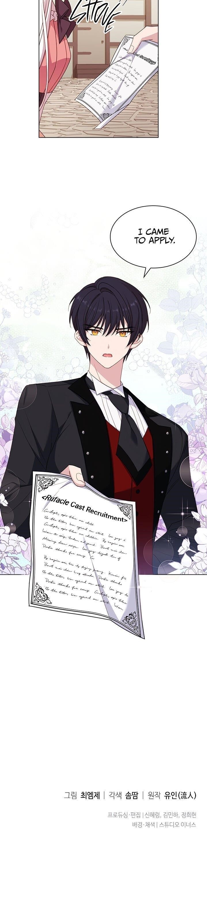 The Lady Wants to Rest - Chapter 31 Page 21