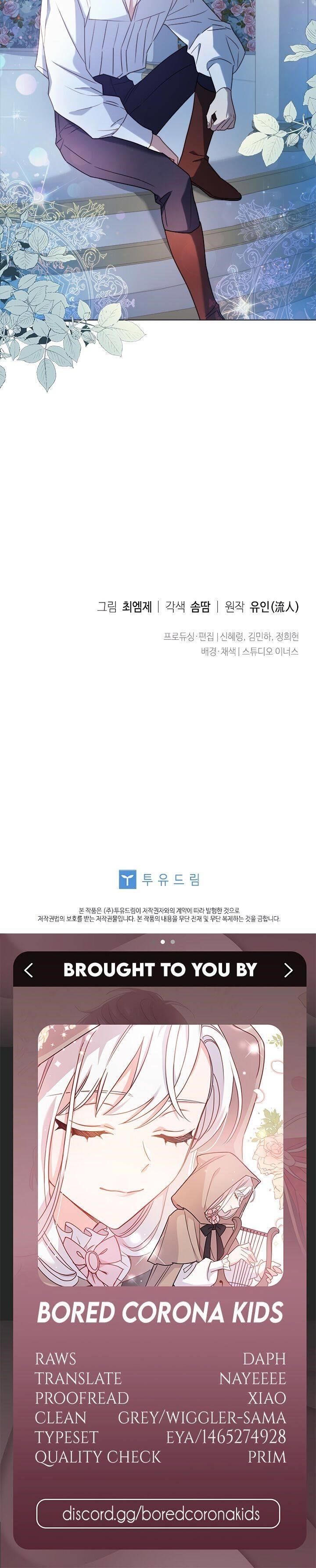 The Lady Wants to Rest - Chapter 35 Page 23