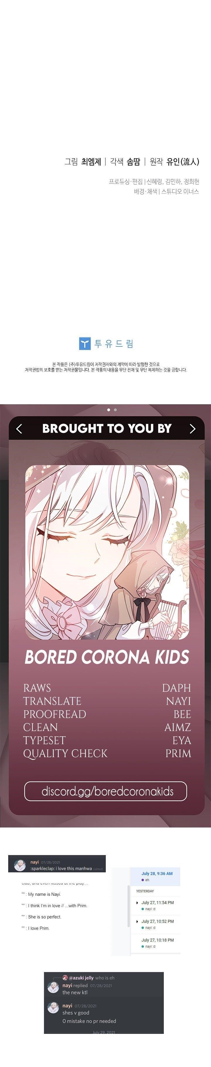 The Lady Wants to Rest - Chapter 36 Page 22