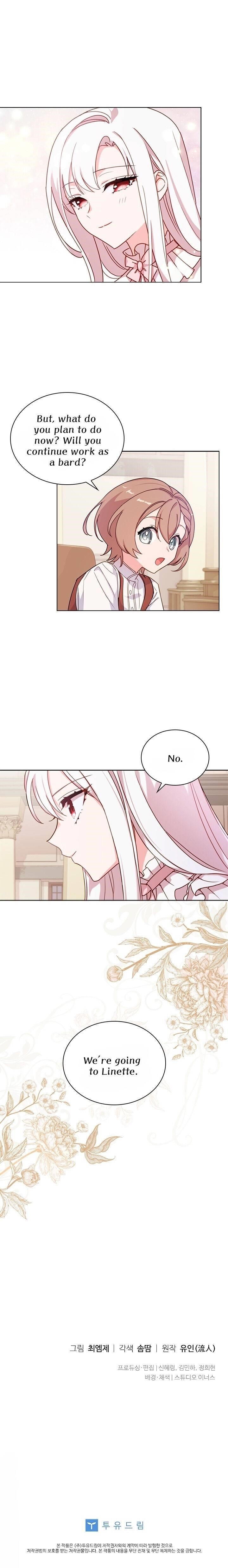 The Lady Wants to Rest - Chapter 5 Page 20