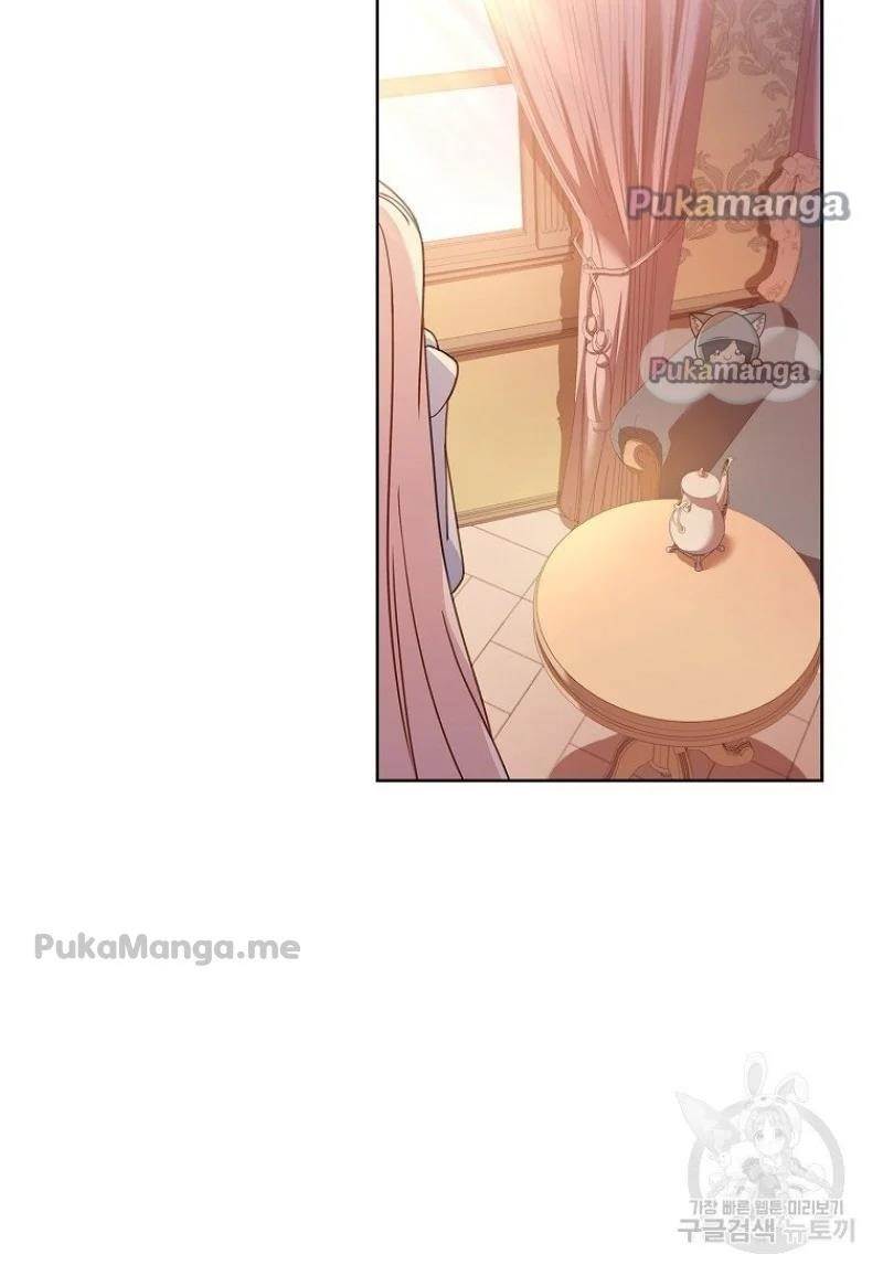 The Lady Wants to Rest - Chapter 52 Page 42