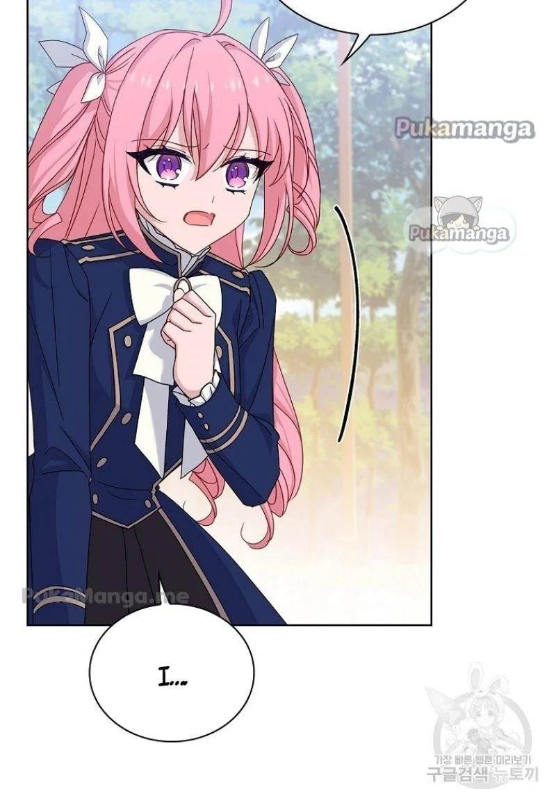 The Lady Wants to Rest - Chapter 52 Page 7