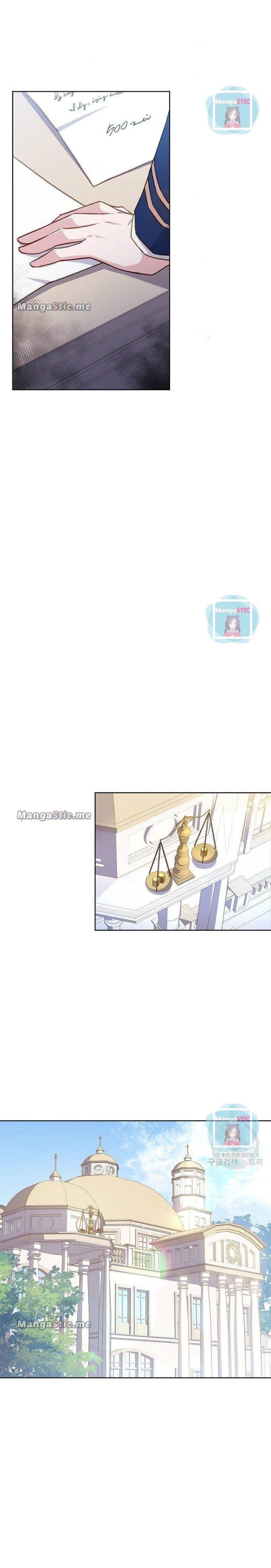 The Lady Wants to Rest - Chapter 53 Page 14