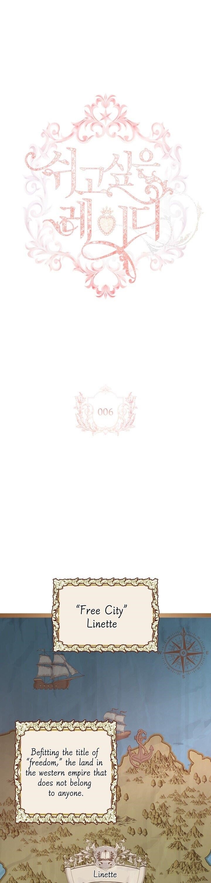 The Lady Wants to Rest - Chapter 6 Page 1