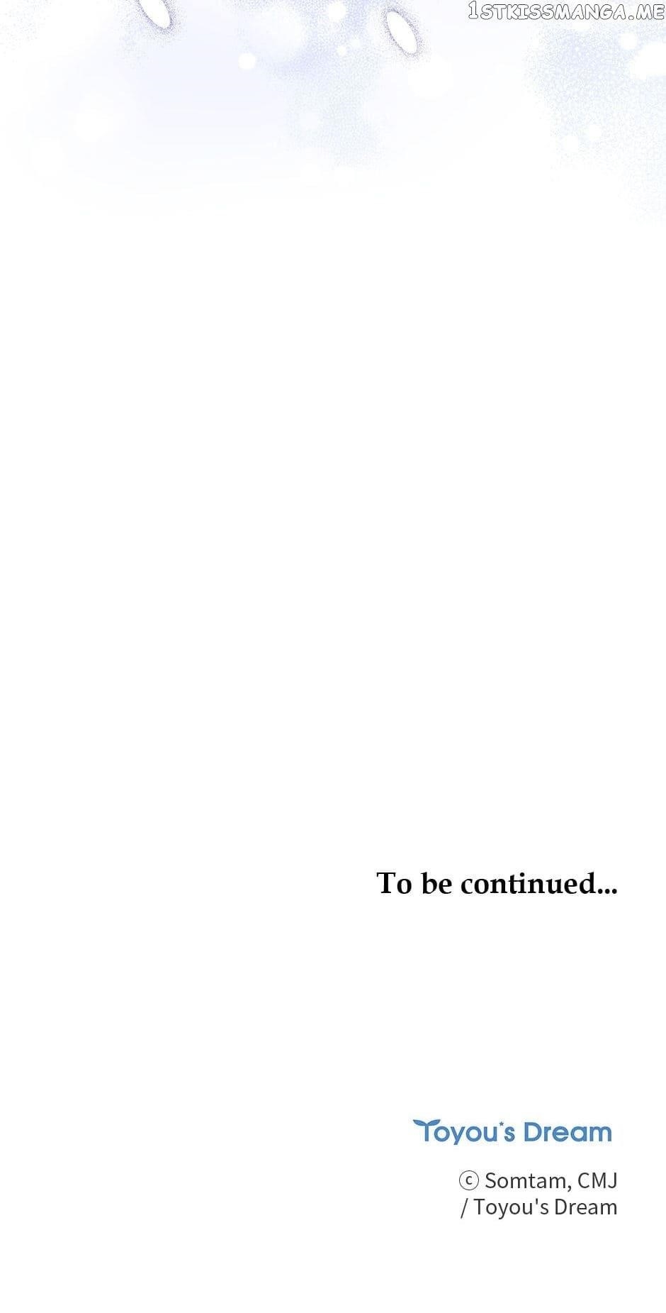 The Lady Wants to Rest - Chapter 72 Page 77