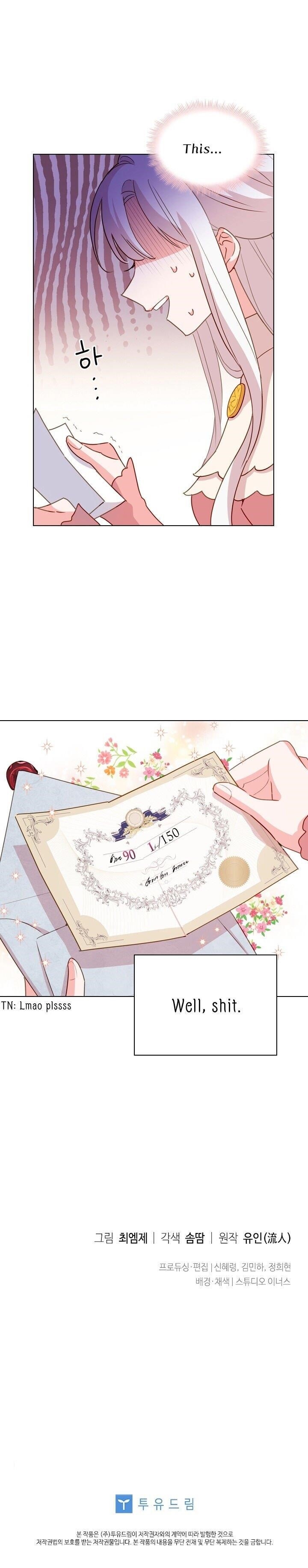 The Lady Wants to Rest - Chapter 8 Page 25