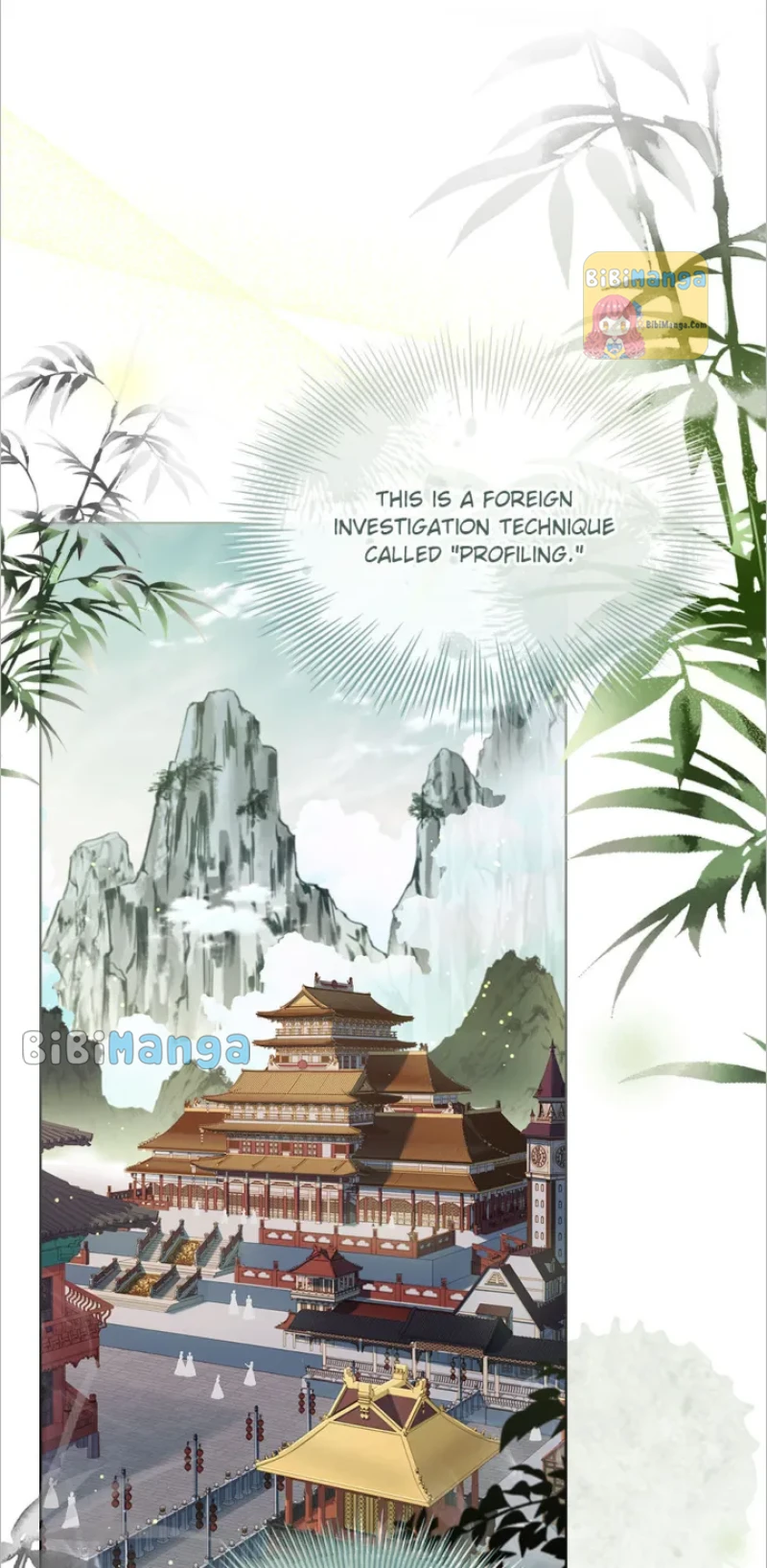 The Lady Wants to Rest - Chapter 92 Page 68