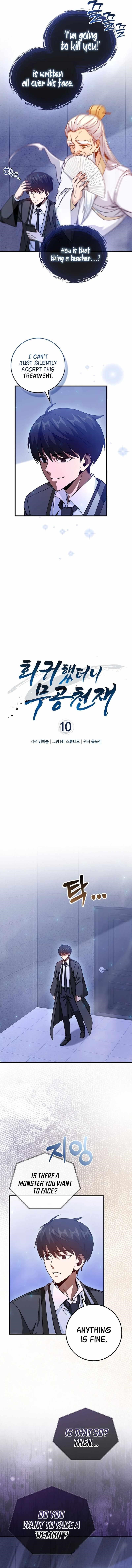 Return of the Martial Arts Genius - Chapter 10 Page 3