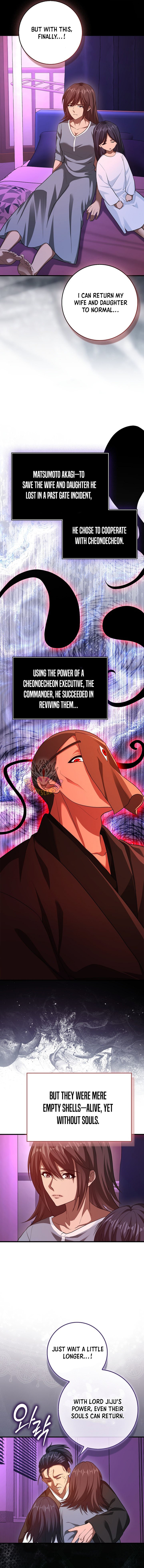 Return of the Martial Arts Genius - Chapter 118 Page 4