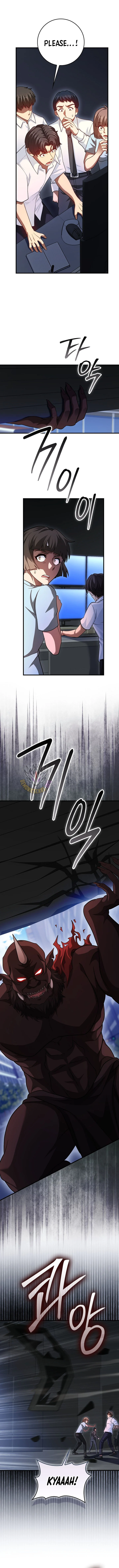 Return of the Martial Arts Genius - Chapter 125 Page 11