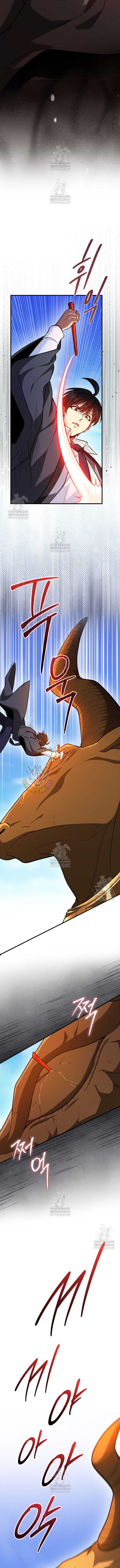 Return of the Martial Arts Genius - Chapter 128 Page 14