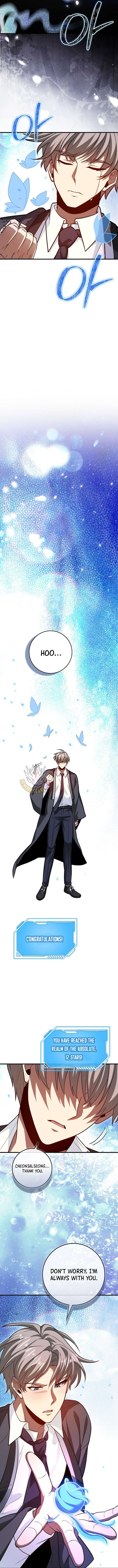 Return of the Martial Arts Genius - Chapter 137 Page 13