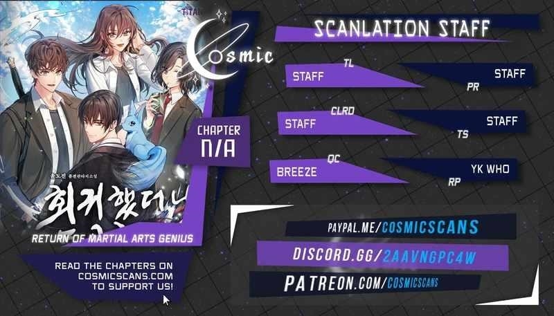 Return of the Martial Arts Genius - Chapter 18 Page 1