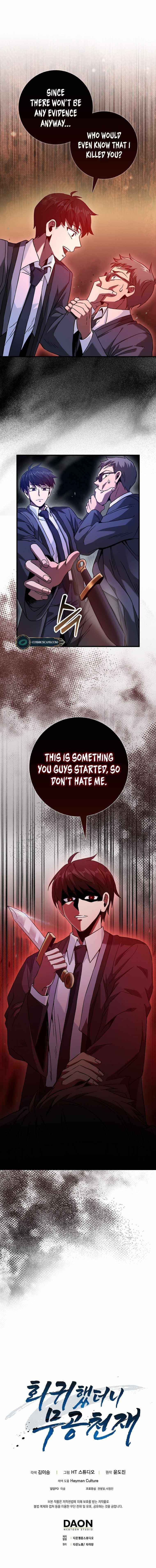 Return of the Martial Arts Genius - Chapter 20 Page 12