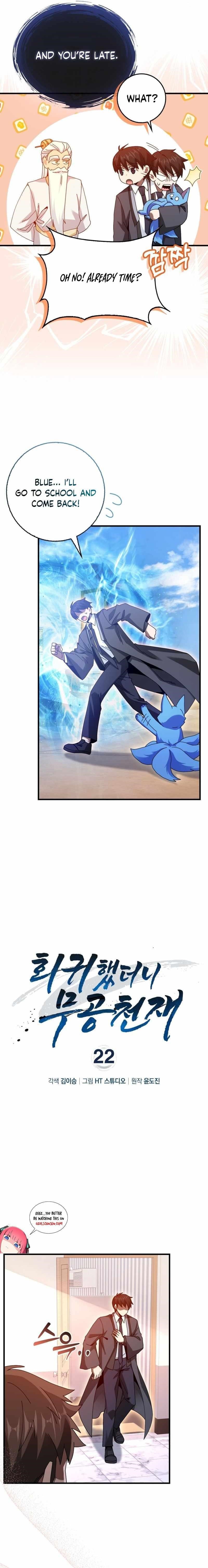 Return of the Martial Arts Genius - Chapter 22 Page 4