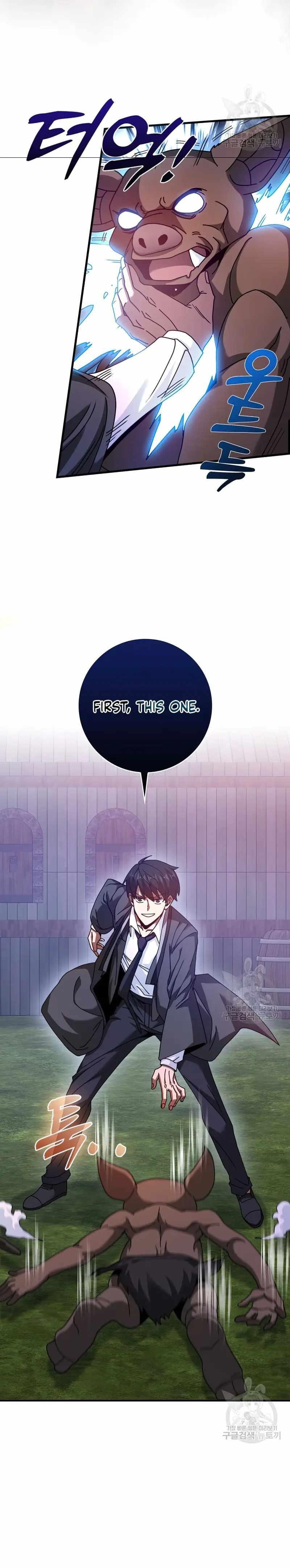 Return of the Martial Arts Genius - Chapter 26 Page 10