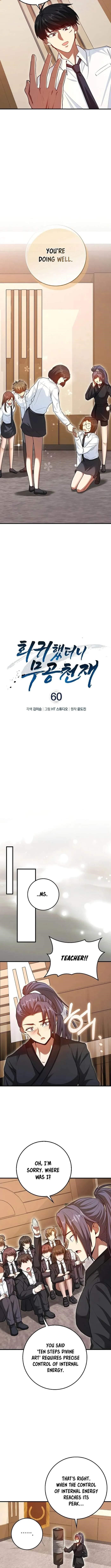 Return of the Martial Arts Genius - Chapter 60 Page 6