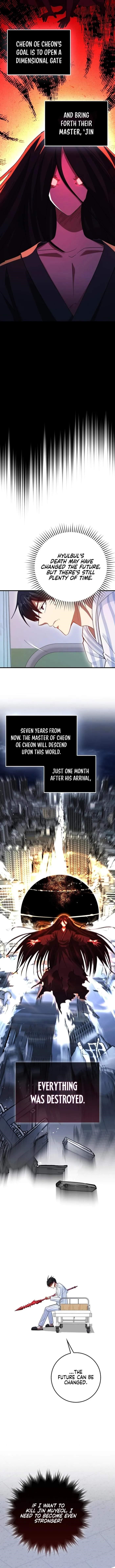 Return of the Martial Arts Genius - Chapter 83 Page 2