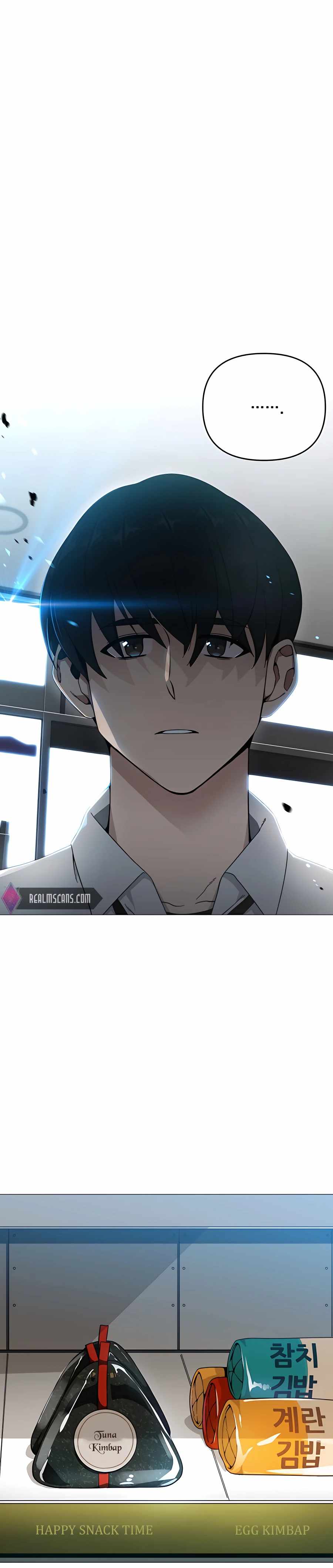 I’ll Resign and Have a Fresh Start in This World - Chapter 0 Page 2