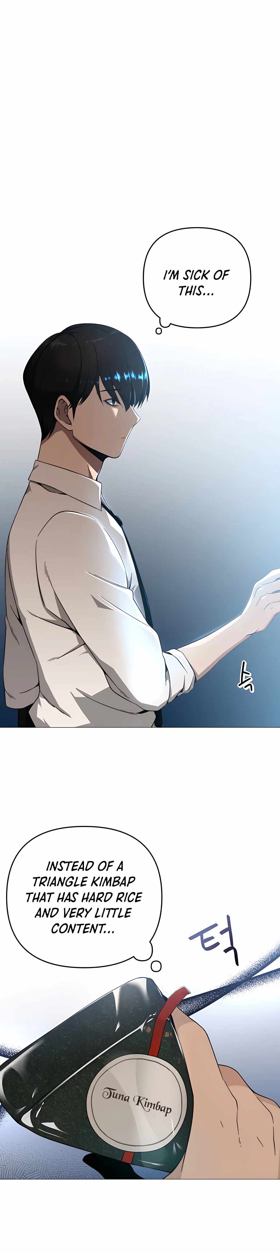 I’ll Resign and Have a Fresh Start in This World - Chapter 0 Page 3