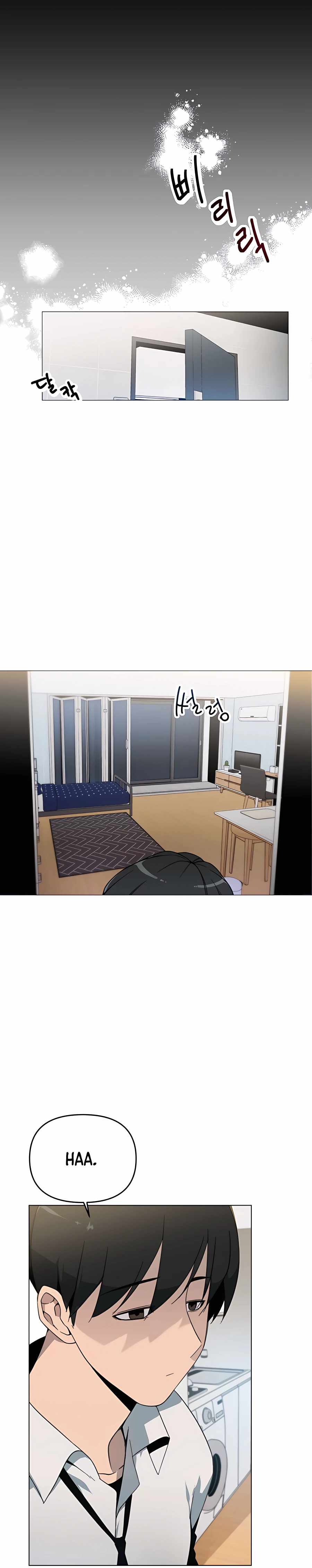 I’ll Resign and Have a Fresh Start in This World - Chapter 0 Page 7