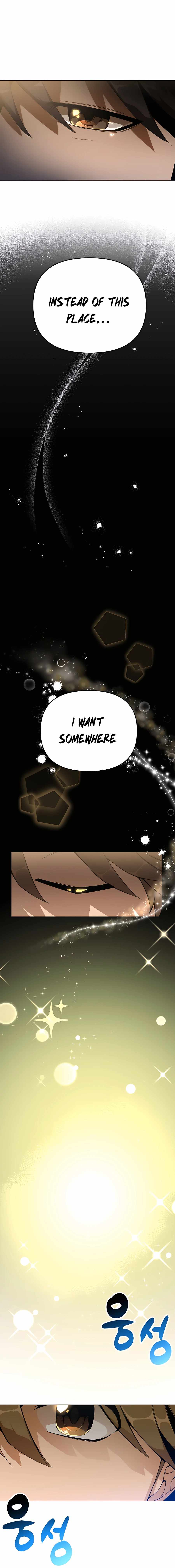 I’ll Resign and Have a Fresh Start in This World - Chapter 0 Page 9