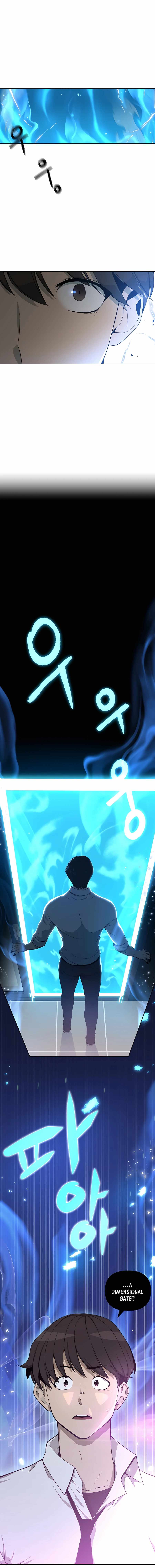 I’ll Resign and Have a Fresh Start in This World - Chapter 1 Page 5