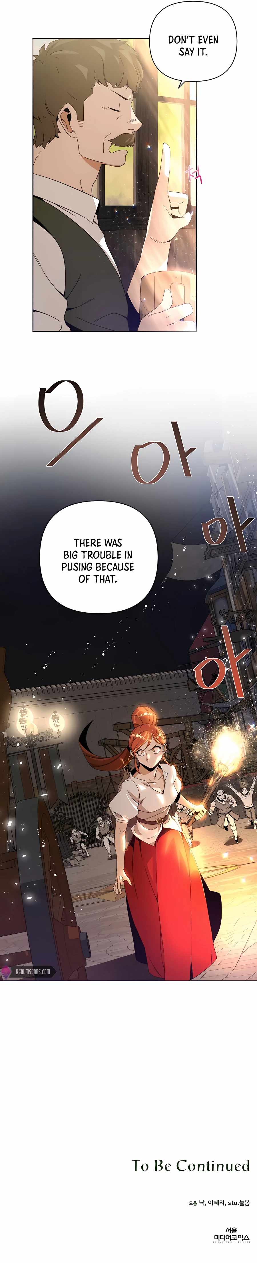 I’ll Resign and Have a Fresh Start in This World - Chapter 10 Page 20