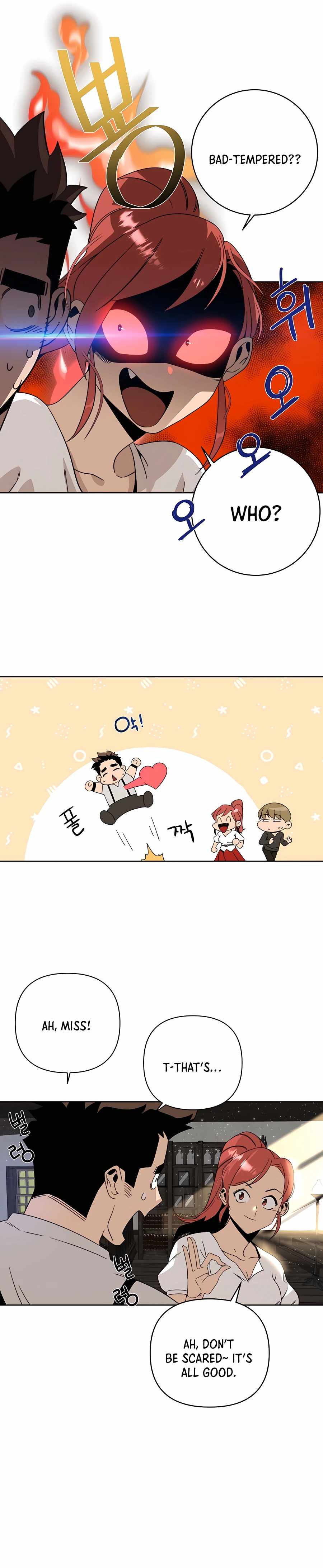 I’ll Resign and Have a Fresh Start in This World - Chapter 10 Page 7