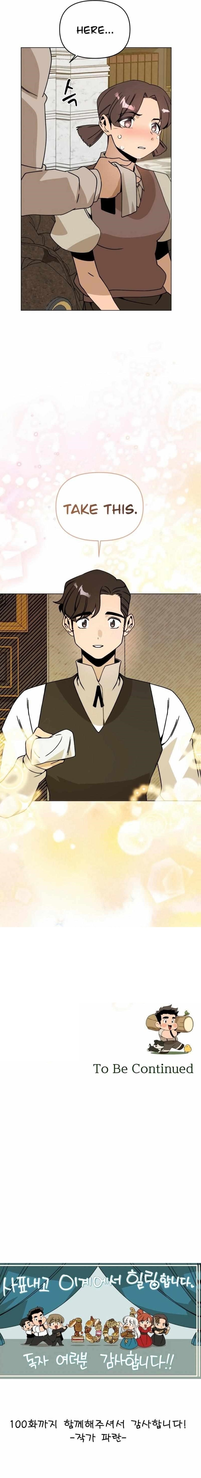 I’ll Resign and Have a Fresh Start in This World - Chapter 100 Page 13