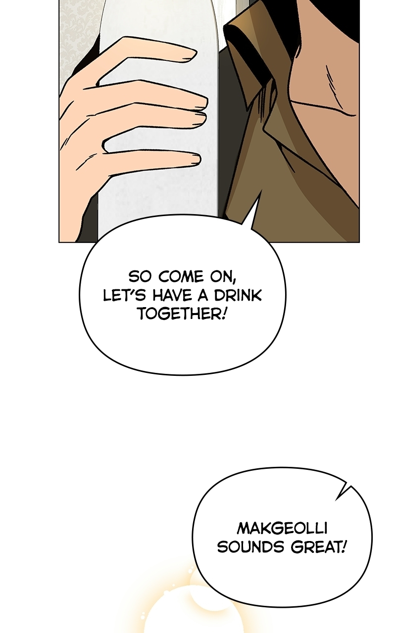 I’ll Resign and Have a Fresh Start in This World - Chapter 145 Page 51