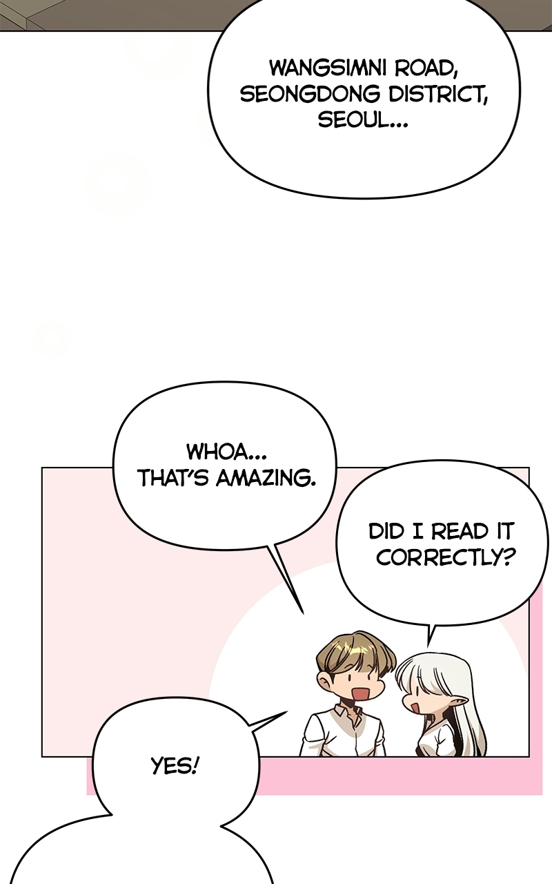 I’ll Resign and Have a Fresh Start in This World - Chapter 146 Page 31