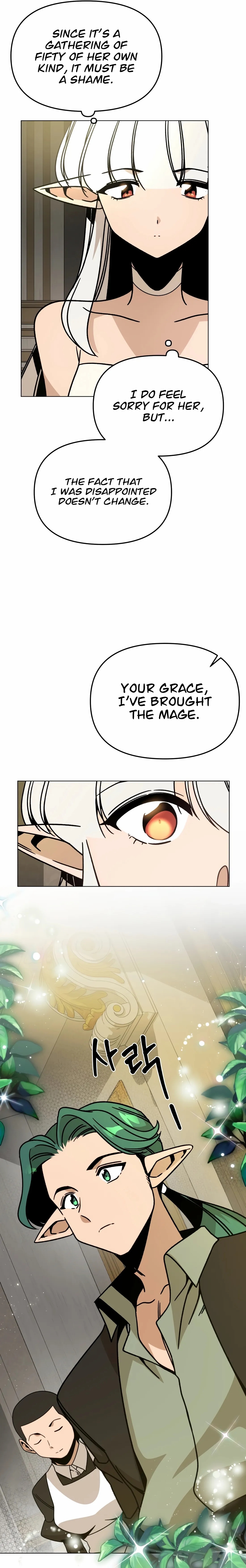 I’ll Resign and Have a Fresh Start in This World - Chapter 148 Page 11