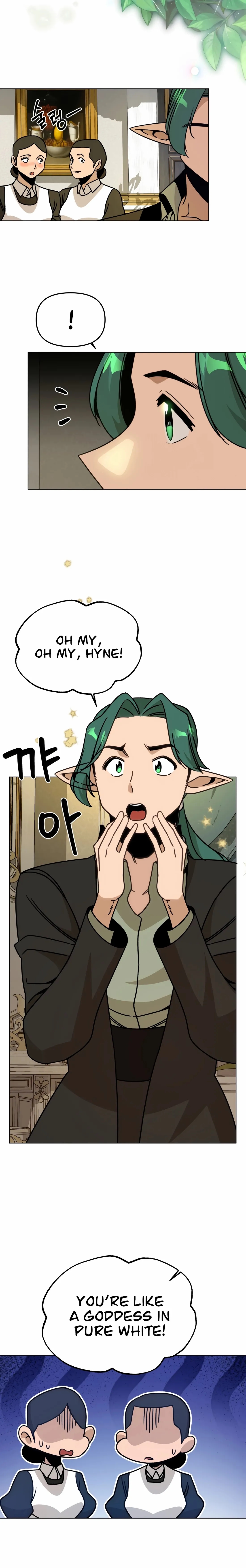 I’ll Resign and Have a Fresh Start in This World - Chapter 148 Page 12