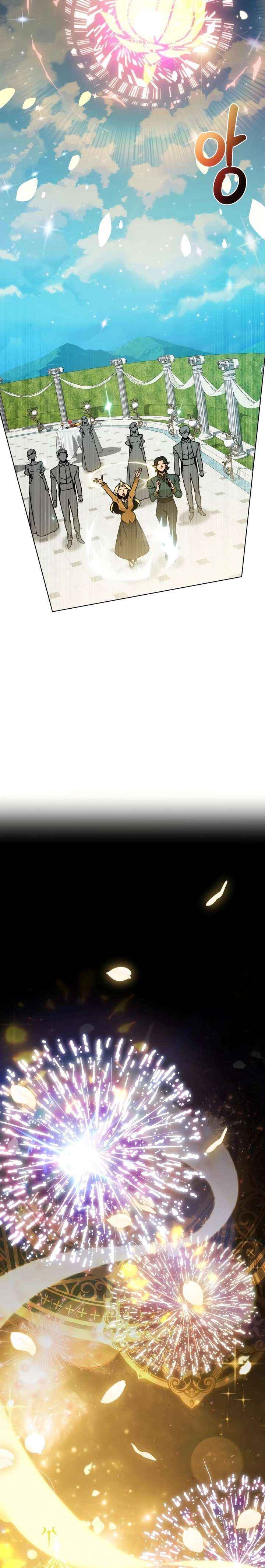 I’ll Resign and Have a Fresh Start in This World - Chapter 149 Page 20