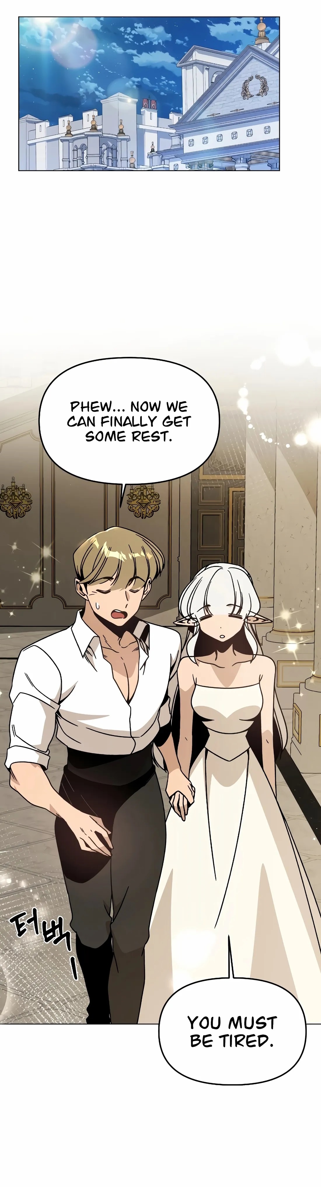 I’ll Resign and Have a Fresh Start in This World - Chapter 150 Page 1