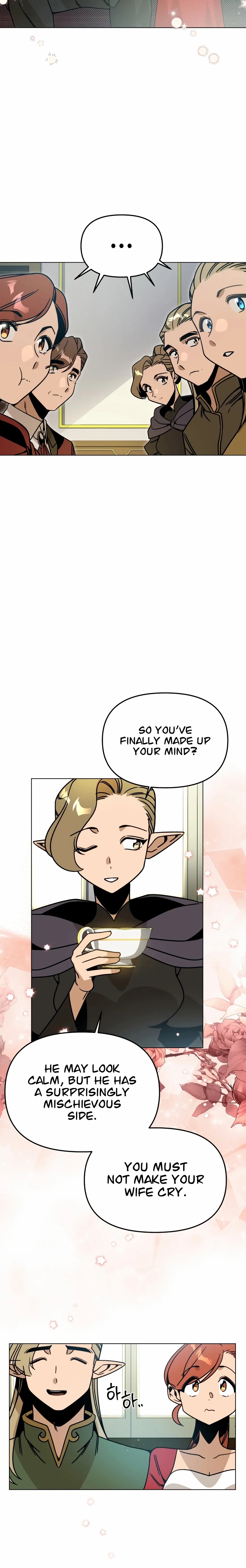 I’ll Resign and Have a Fresh Start in This World - Chapter 151 Page 18