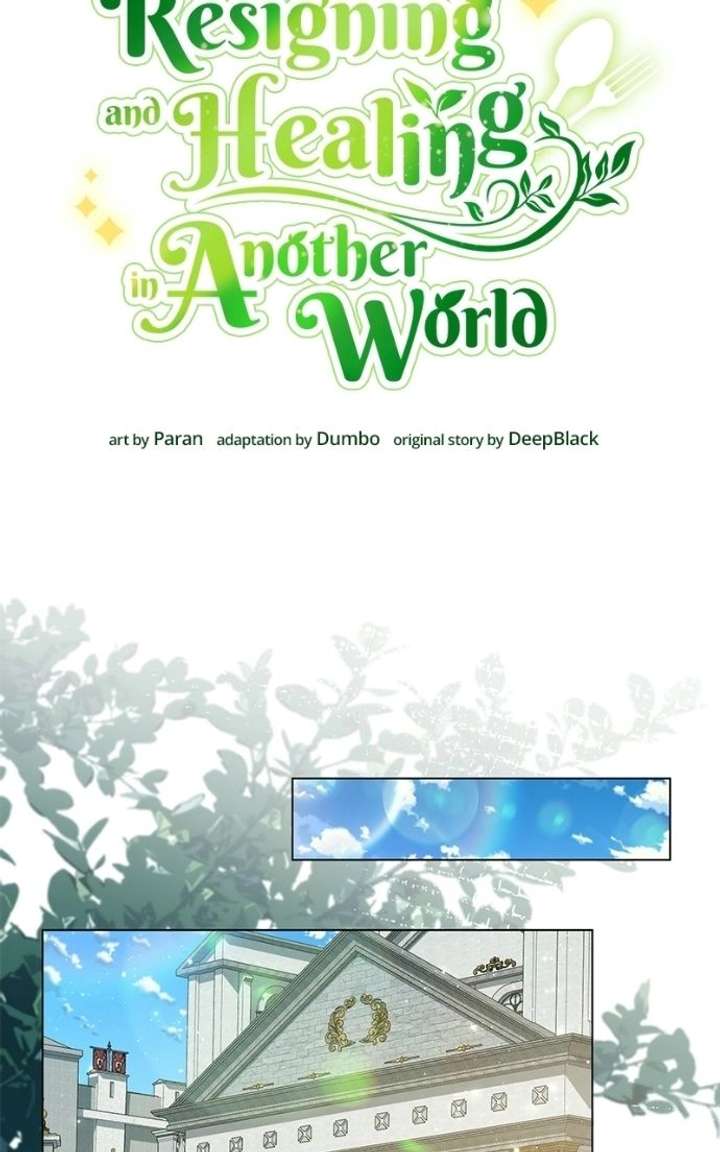 I’ll Resign and Have a Fresh Start in This World - Chapter 152 Page 54