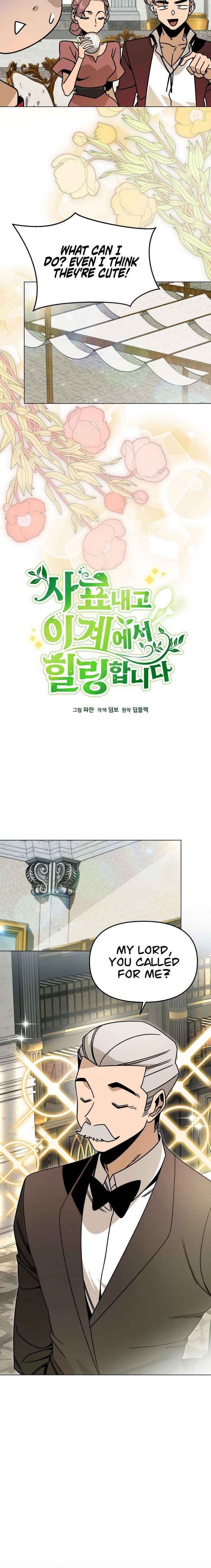 I’ll Resign and Have a Fresh Start in This World - Chapter 157 Page 6