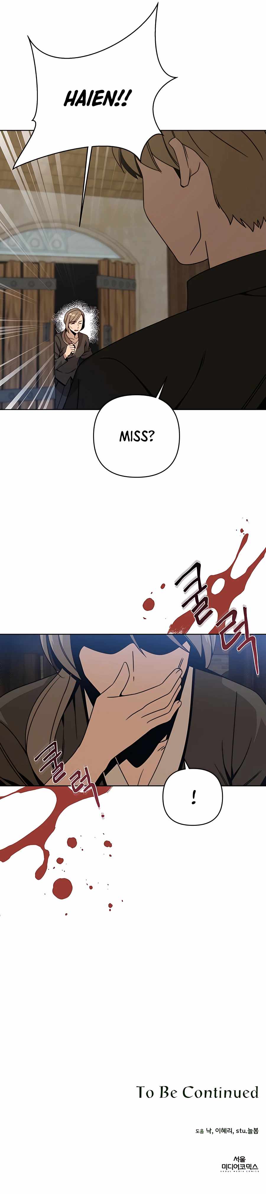 I’ll Resign and Have a Fresh Start in This World - Chapter 16 Page 13