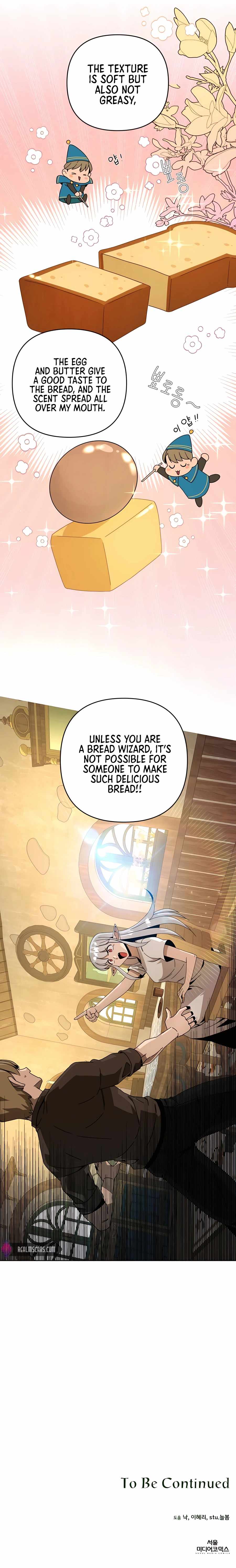 I’ll Resign and Have a Fresh Start in This World - Chapter 18 Page 15