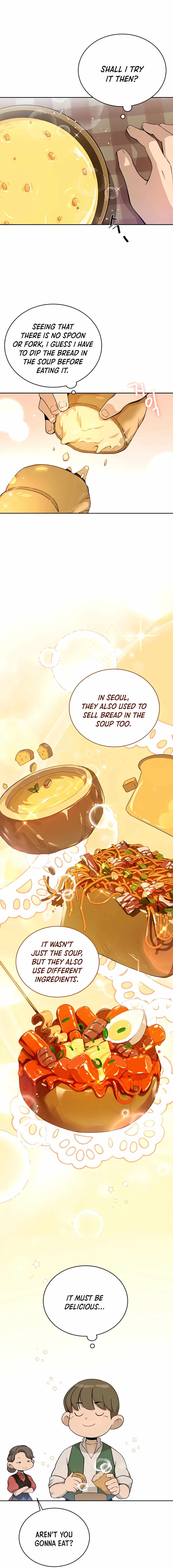 I’ll Resign and Have a Fresh Start in This World - Chapter 2 Page 17